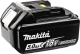 Makita Accu BL1850B 18 V 5 Ah zwart