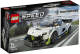 LEGO Speed Champions : Koenigsegg Jesko 76900