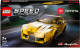 LEGO Speed Champions : Toyota Gr Supra 76901