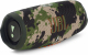 JBL Charge 5 bluetooth speaker (camouflage)