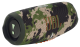 JBL Charge 5 bluetooth speaker (camouflage)