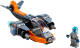 LEGO Creator Cyberdrone 31111