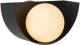 Lucide wandlamp Benni