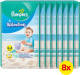 8x Pampers Splashers Zwemluiers Maat 3-4 (6-11 kg) 12 stuks