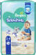 8x Pampers Splashers Zwemluiers Maat 3-4 (6-11 kg) 12 stuks