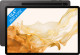 Samsung Galaxy Tab S8+ 128GB wifi (Graphite)