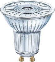 Osram Parathom Par16 4.3-50w/840 Gu10 36d Koel Wit