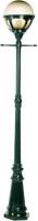 K.S. Verlichting Mastlamp Bali, 215 cm, groen