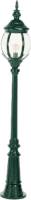 K.S. Verlichting Klassieke mastlamp Janeiro, groen