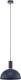 EULUNA Hanglamp Selma, 1-lamp, blauw Ø 22 cm