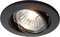 Deko-Light Zwenkbare 12V-inbouwring 68 mm mat zwart