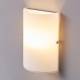 Lindby Eenvoudige wandlamp Giulia uit mat glas