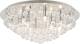 Lindby Antonino plafondlamp, 8-lamps