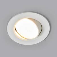 Arcchio Quentin - ronde led inbouwlamp wit, 6W