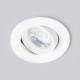 Arcchio Quentin - ronde led inbouwlamp wit, 6W