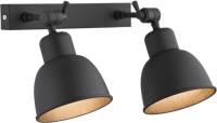 EULUNA Wandlamp Emoti, 2-lamps, zwart