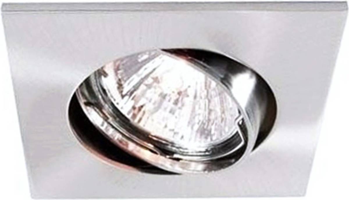 Deko-Light Besch plafondinbouwring geborsteld alu, 7,4 cm