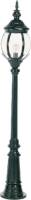 K.S. Verlichting Klassieke mastlamp Janeiro, zwart