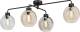 EULUNA Plafondlamp Cubus 4-lamps helder/barnsteen/grijs