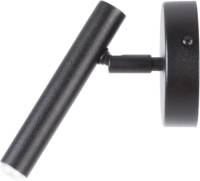 EULUNA Wandlamp Sopel hoogte 15 cm, zwart