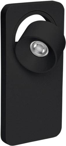 Linea Light LED wandlamp Beebo W, zwart