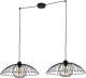 EULUNA Hanglamp Barbella met kooikap, 2-lamps