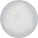 Paulmann Coin Nova LED-inbouw 100° 6W 4.000K