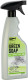 6x Marcel's Green Soap Allesreiniger Spray Basilicum&Vetiver Gras 500 ml