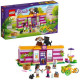 LEGO Friends Huisdierenadoptie Café 41699