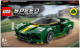 LEGO Speed Champions Lotus Evija 76907