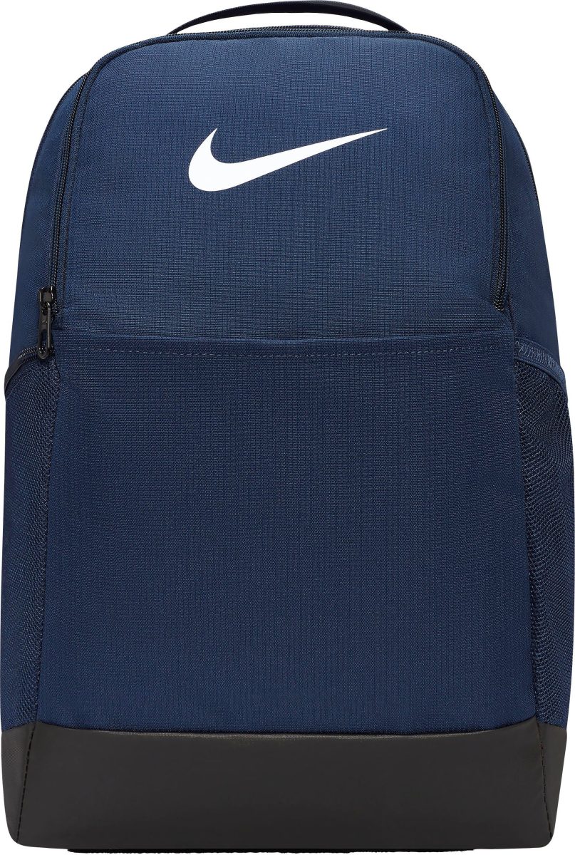 Nike Sportrugzak BRASILIA 9.5 TRAINING BACKPACK (MEDIUM)