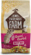 Tiny Friends Farm Gerri Gerbil 850 gr
