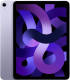 Apple 10.9-inch iPad Air 2022 Wi-Fi 64GB - Purple 10.9-inch iPad Air Wi-Fi 64GB - Purple