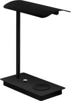 Eglo LED tafellamp Arenaza, dimbaar, QI, zwart