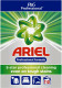 Ariel Waspoeder Regular 7150 gr