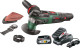 Bosch AdvancedMulti 18 + 2,5 Ah accu (2x)