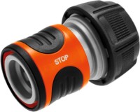 Gardena Waterstop 19 mm (3/4") - 18214-20