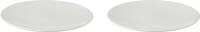 Palmer Bord Coupe White Delight 25 Cm Wit Porselein 2 Stuk(s)