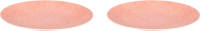 Palmer Bord Coupe Cubical 27 Cm Roze Stoneware 2 Stuk(s)