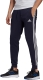 adidas Performance Sportbroek ESSENTIALS FLEECE FITTED 3 STREPEN BROEK