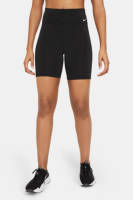Nike sportshort zwart