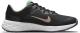 Nike Revolution 6 sneakers zwart/brons/mintgroen