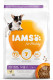 3x Iams Dog Puppy - Junior Small - Medium Kip 3 kg