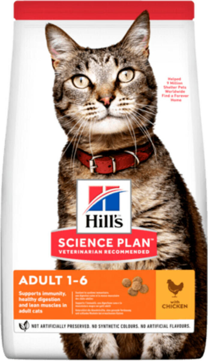 Hill's Feline Adult Chicken 1,5 kg