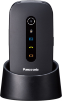 Panasonic Senior Phone KX-TU466EXBE