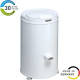 Thomas Tumble Dryer 3.0K TH772SEK