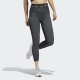 adidas Performance Trainingstights AEROKNIT TRAINING 7/8-TIGHT