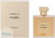 Chanel Gabrielle Essence Eau de Parfum Spray 50 ml