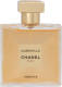 Chanel Gabrielle Essence Eau de Parfum Spray 50 ml