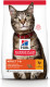 6x Hill's Feline Adult Kip 300 gr